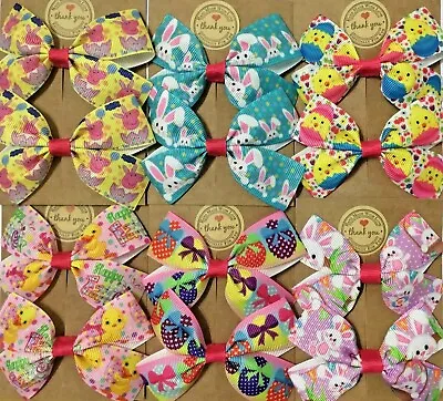 Happy Easter Design Hair Bow Clip/ Bobbles Set Of 2 Girls Baby Toddler Bows • £3.85