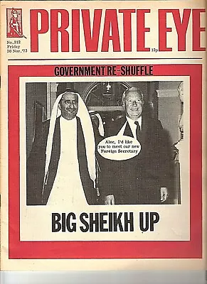 £7.70 • Buy Sheikh Rashid Bin Said Al Maktoum  Dubai UAE Emirates  Classic Private Eye Cover