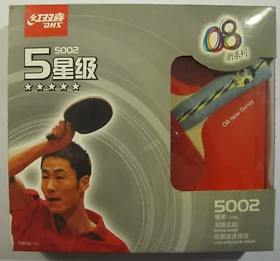 Double Happiness DHS 5 Star 08 Series 5002 Table Tennis Ping Pong Paddle New • $24.99