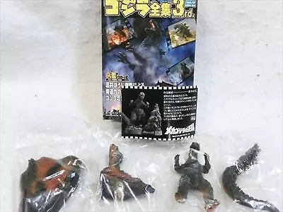 Yuji Sakai Complete Godzilla 3rd 4 Mechagodzilla's Counterattack 1975 From JAPAN • $75