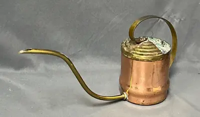 Vintage MCM Brass Watering Can - Long Spout - Slow Pour - Patina - Lovely! • $31.50
