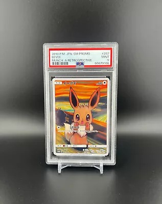 2018 Munch Scream 287/SM-P Eevee Japanese Promo Pokemon TCG Card PSA 9 • $375