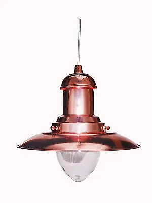 Marco Tielle Rose Gold (Pink Copper) Fisherman Lantern Style Ceiling Light • £34.99