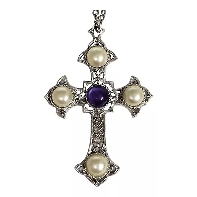 VTG Sarah Coventry Crusader Cross Pendant Necklace Silver Tone Religious Symbol • $19.09