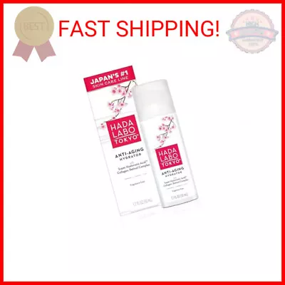 Hada Labo Tokyo Anti-Aging Hydrator 1.7 Fl. Oz - With Super Hyaluronic Acid Col • $12.81