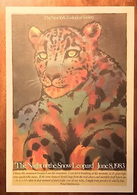 1986 American Poster Mohawk Graphics Collection Milton Glaser Snow Leopard • $300