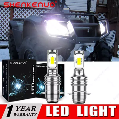 For Honda Rincon 650 680 2003-2015 Pair H6M 3570 LED Headlight 6000K White Bulbs • $15.11