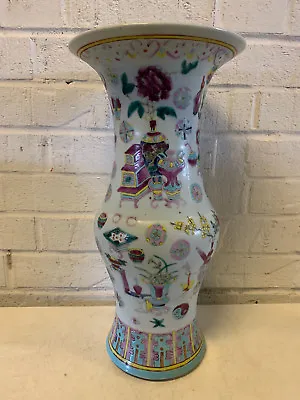 Antique Chinese Qing Dynasty Baluster Form Vase W/ Auspicious Vase & Floral Dec. • $1150