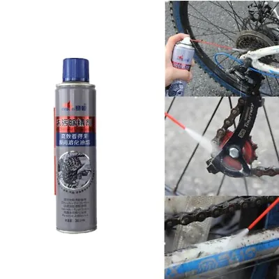 1x Rust Remover Chain Oil Cleaner Degreaser Freewheel Repair Tool Bike Lubricant • $14.88