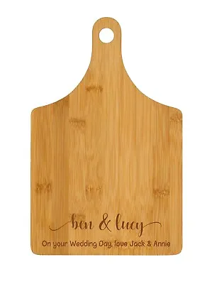 Personalised Serving Board Bamboo Paddle Wooden Portrait Cutting Cheese Board LG • £10.95