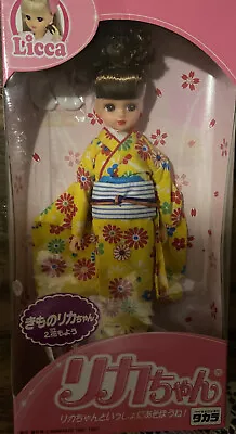 1987 Takara Kimono Licca-Chan Vintage Doll Yellow Floral Kimono Japan • $85