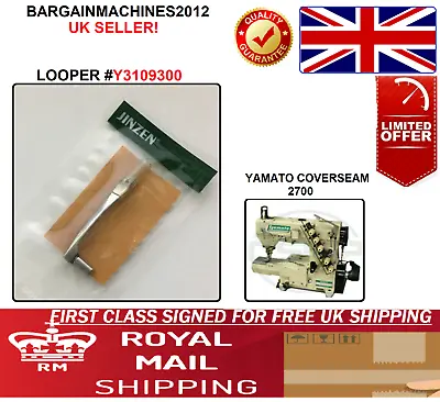 Yamato Coverseam Ubt Vc26002700 Looper Y3109300 Industrial Sewing Machine Part  • £29.99