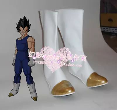 Vegeta Halloween White Long Cosplay Shoes Boots H016 • $42.08