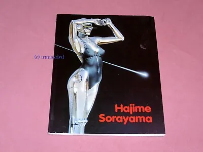Hajime Sorayama Art Book - Sexy & Robots_Sehr Guter Zustand _Mehr Bücher Im SHOP • £32.02