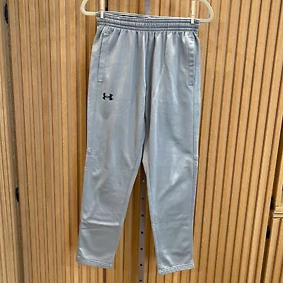 Under Armour Sweatpants Men's S Gray Cold Gear Track Pants  • $17.77