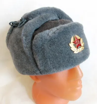 £55 • Buy Soviet Russian Army Hat USSR Badge Soldiers North Siberian Ushanka Long Ears