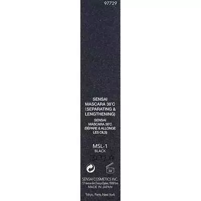 Sensai Mascara 38°c Separating & Lengthening - Black Msl-1 - New & Boxed - Uk • £33