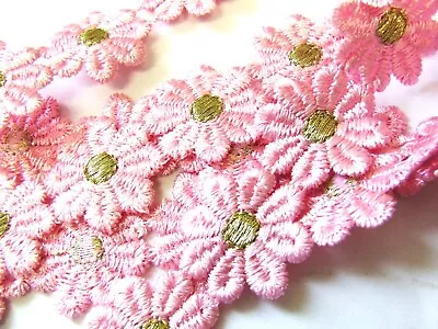 Pale Pink 12/24 Pack Guipure Lace Trim Daisy Flower 27 Mm Motif Sew On Applique • £3.05