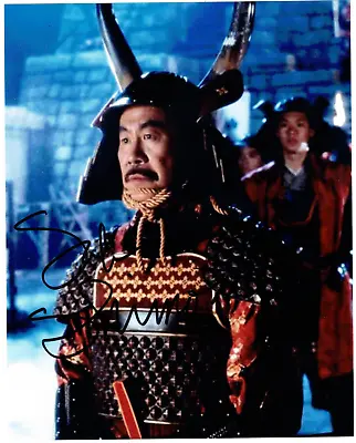 Sab Shimono Signed 8x10 Photo Autograph Ninja Turtles TMNT 3 Lord Norinaga • $39.99