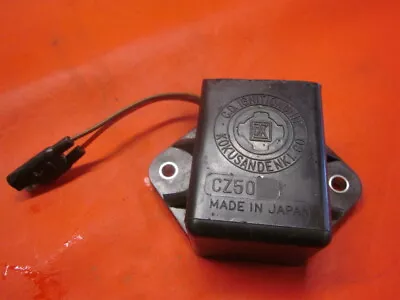 $34.21 • Buy OEM Polaris 4011114 CDI Unit Capacitor 2007-2012 600 700 800 RMK Switchback