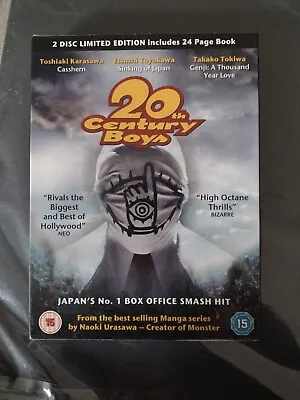 20th Century Boys (DVD 2009) • £9