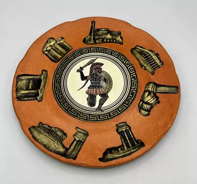 Hand In Made Greece Greek Warrior Terracotta Hanging Wall Plate 10 1/2  • $24.95