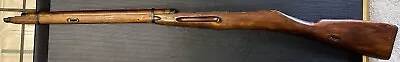 Mosin Nagant M91/30 Stock And Handguard Good Original WWII Era Soviet Union • $0.01