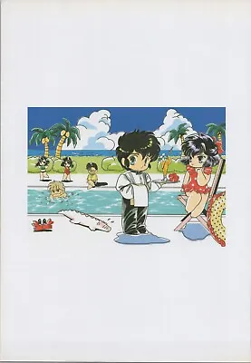 2004 CLAMP Mini-Poster 10.2  X 7  (26 X 18cm) Man Of Many Faces Anime Manga #133 • $21.99