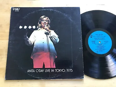 $10.39 • Buy Anita O'Day - Live In Tokyo, 1975 LP Emily Jazz Vocals Ultrasonic Clean VG+/VG++