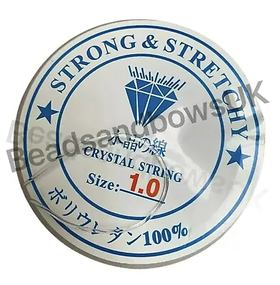 1mm CLEAR 5-6M SPOOL STRONG STRETCH ELASTIC For Making Bracelets & Necklaces • £2.65