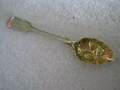 Barker Brothers EPNS Flower ENGRAVED FIDDLE BACK 5  Spoon Gold Wash Fruit Bowl • $19.99