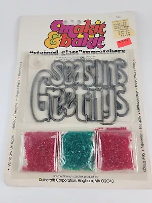 NEW Vintage Makit & Bakit Christmas Stained Glass Suncatchers Quincraft • $9.97