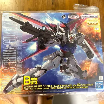 MG Aile Strike Gundam Ver.RM Solid Model Kit GUNPLA Ichiban Kuji B 2023 NEW • $85