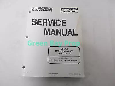 90-857046 98 Mercury Mariner Outboard Service Manual 30/40 HP 4-Stroke • $17.19