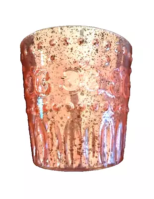 Pink Mercury Glass Decor Vase Jar 6.5 In X 6.5 In • $16