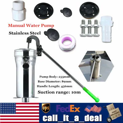 Manual Water Pump Domestic Well Hand Shake Suction Pump Stainless Steel Pitcher • $26.01