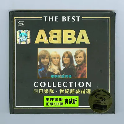 Abba - Collection  -k2hd -2cd • $25.99