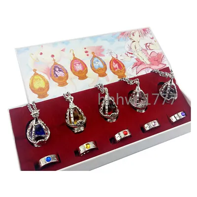 Anime Cosplay Puella Magi Madoka Magica Soul Gem 5 Necklace + 5 Rings With BOX • $25.33