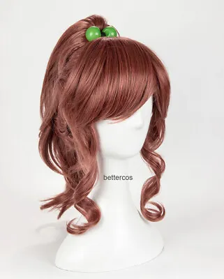 Sailor Jupiter Kino Makoto Cosplay Wig Short Brown Ponytail Heat Resistant Wigs • $16.80