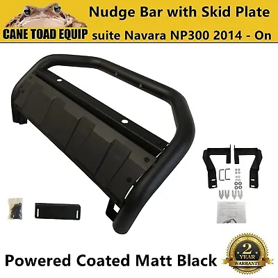 Nudge Bar Fit Nissan Navara D23 NP300 2014+ Matte Black Grille Skid Guard Plate  • $279.95