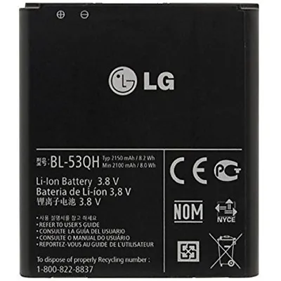 LG Battery BL-53QH 2150mAh 8.2Wh 3.8v For LG Optimus 4X HD P880 • £2.99