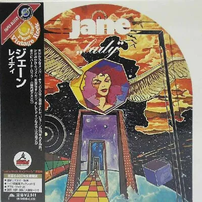 $39.95 • Buy JANE - LADY Japan Mini-LP CD (Cluster,Eloy,BIrth Control,Uriah Heep,Gentle Giant