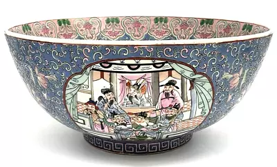 Large Dynasty By Heygill & H.F.P Macau Chinese Hand Painted Bowl 14  • $150