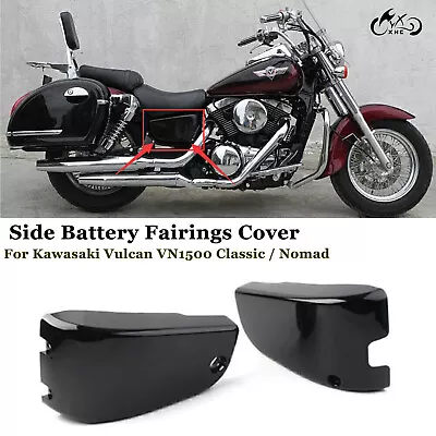 ABS Battery Side Cover For Kawasaki Vulcan 1500 VN1500N Classic VN1500L Nomad FI • $49.98