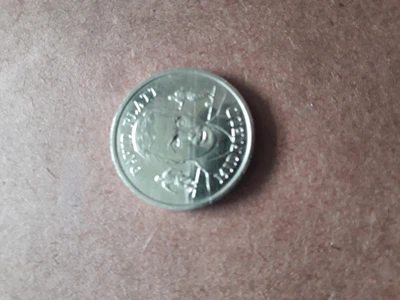 £1.99 • Buy David Platt Midfield 1996 Coin