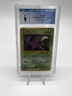 $35.95 • Buy CGC 9 Mint Crobat Holo Awakening Legends 2001 Pokemon Card TCG Japanese