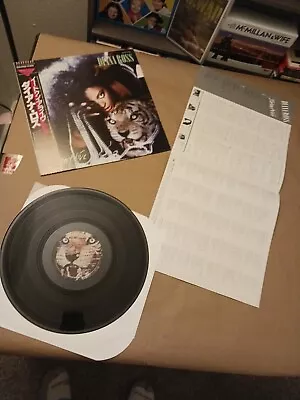 Japanese Vinyl Obi Lp Diana Ross Insert The Supremes Singer Eaten Alive 80s • $29.99