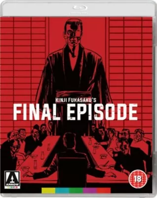 The Yakuza Papers - Final Episode BLU-RAY + DVD NEW BLU-RAY (FCD1190) • $34.24