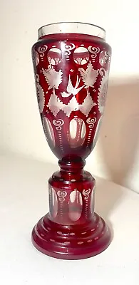 High Quality Handmade Moser Cut To Clear Ruby Red Crystal Glass Etched Vase • $277.99
