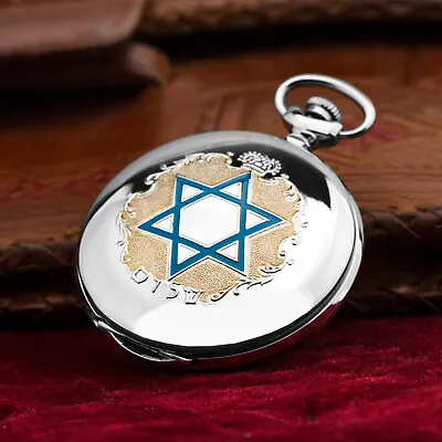 Molnija Pocket Watch Star Of David Jewish Hanukkah BAR Mitzvah Menorah • $129.47